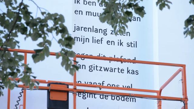 De terugkeer van het muurgedicht смотреть онлайн