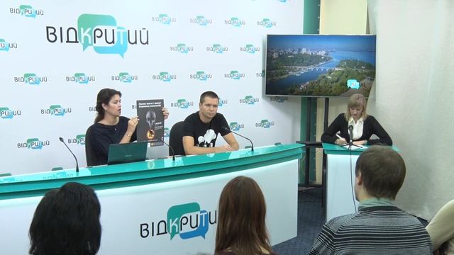 Вред сжигание листьев смотреть онлайн