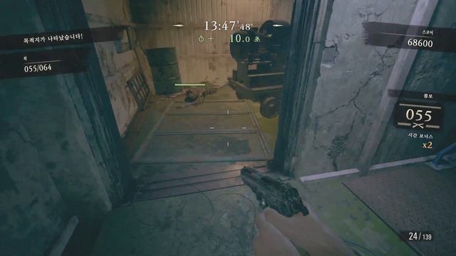 Resident Evil 8 Village Mercenaries - The Factory II SSS Rank 1624K смотреть онлайн