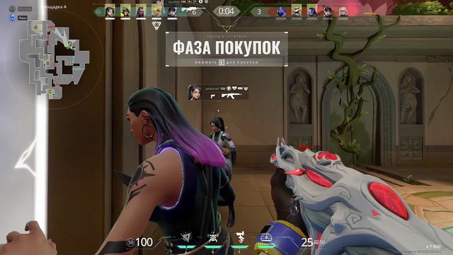 Lotus Killjoy 24/5/5 #valorant смотреть онлайн