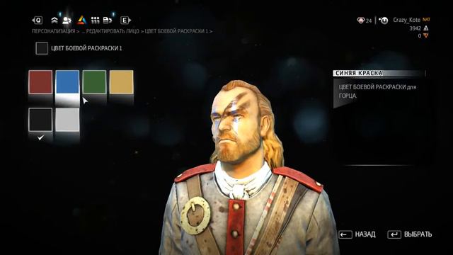 Assassin's Creed 3 Горец смотреть онлайн
