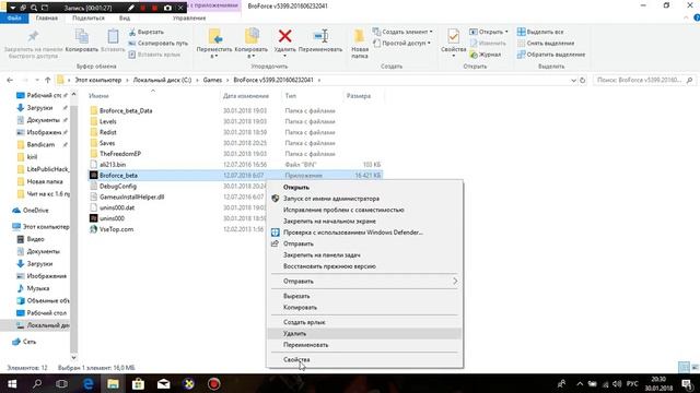 как исправить ошибку DX11 could not switch resolution (640x480 fs=1 hz=0) смотреть онлайн