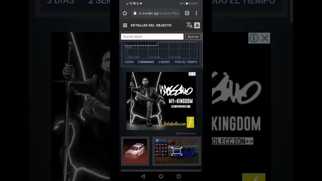 COMO USAR PAGINA DE PRECIOS EN ROCKET LEAGUE (RLINSIDER) смотреть онлайн