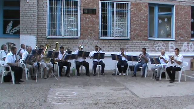 Дружба – В. Сидоров | духовой оркестр смотреть онлайн