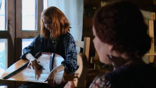 Трио Азвесям. Композиция 