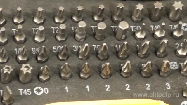 Отвертка с набором бит VTTS12 смотреть онлайн