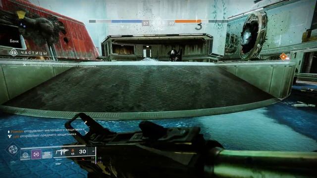 Destiny 2 Тарраба /Выпусти Ты СВоего Зверя смотреть онлайн