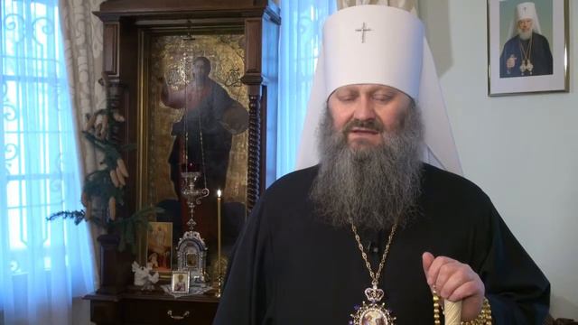 Вітання з Різдвом Христовим від митрополита Павла смотреть онлайн