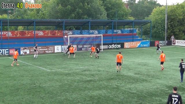 Стелла-Очаково (6:3) 27.06.15.(избранное) смотреть онлайн
