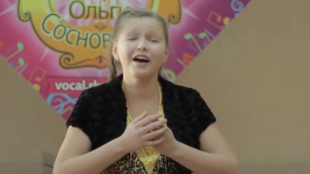 Л. Марченко «Менуэт» смотреть онлайн
