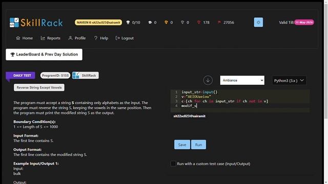skillrack daily test|skillrack python|4/9/2023|skillrack today solution|skillrack today dt|DT|#vira смотреть онлайн