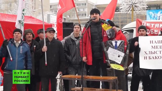 Саратовский коммунист прогнозирует Майдан в России, когда евро будет 100 р и молоко 150 р смотреть онлайн