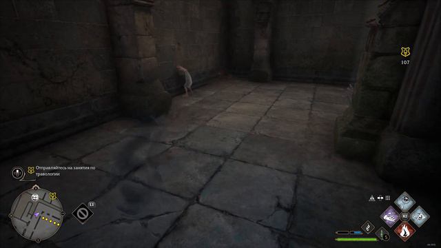 Hogwarts Legacy elf смотреть онлайн