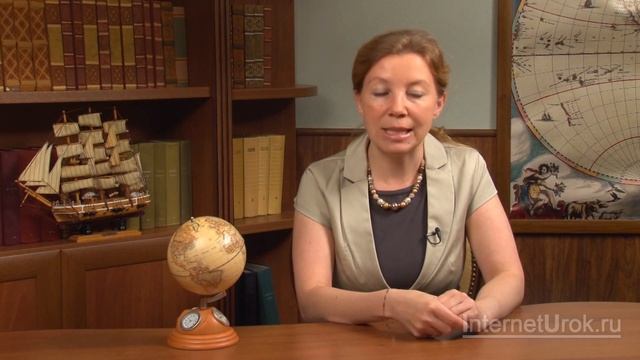 Северо-Запад. Географическое положение, основные черты природы. Видеоурок по географии 9 класс смотреть онлайн