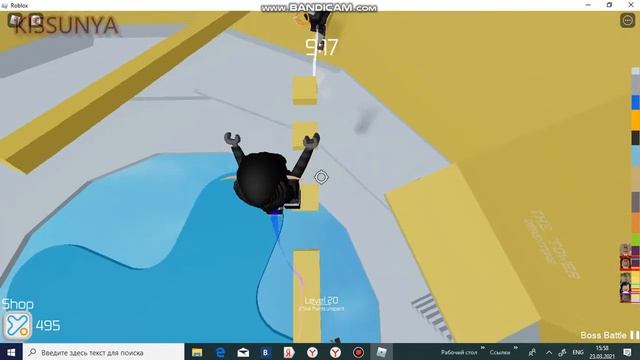 играю в tower of hell с подругой. смотреть онлайн