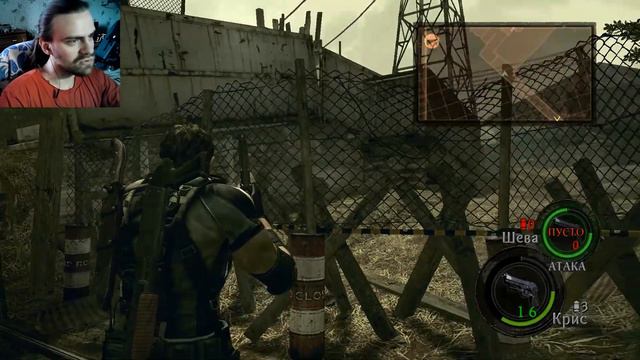 Внезапные проблемы откуда не ждали. Resident Evil 5 #5 смотреть онлайн