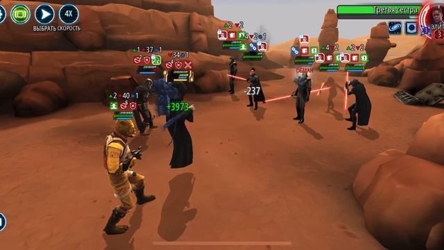 SWGoH Proving Grounds - TIE/IN Interceptor Unusual pack | Осколки Перехватчика СИД смотреть онлайн