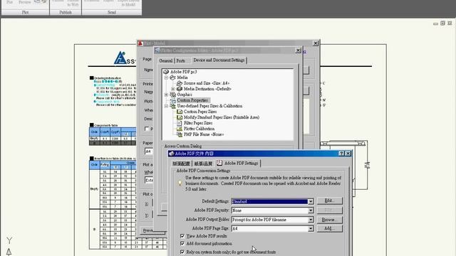 AutoCAD 2009 - how to make PDF file really small смотреть онлайн