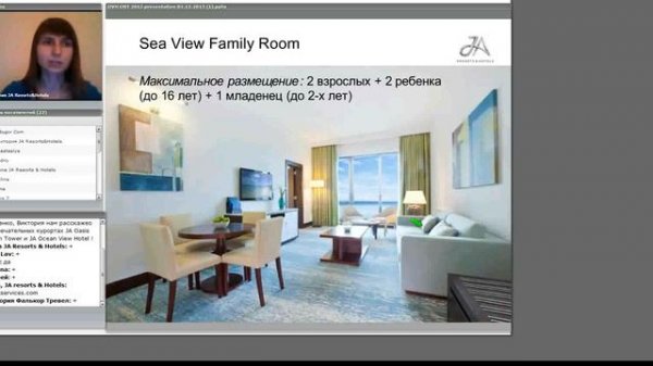Роскошный отдых по разумной цене в отелях JA Oasis Beach Tower и JA Ocean View Hotel (Дубаи)