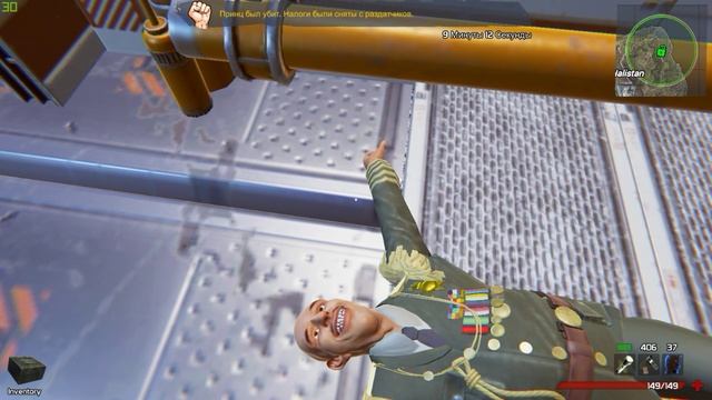 Welcome to Princeland Найден принц и уничтожен смотреть онлайн