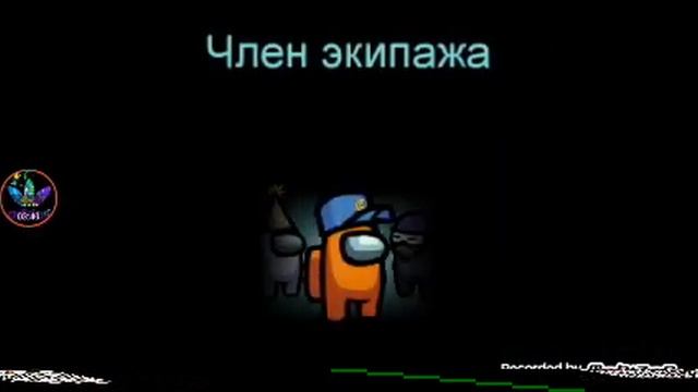 Как сделать русский язык в АМОН АС и играть смотреть онлайн