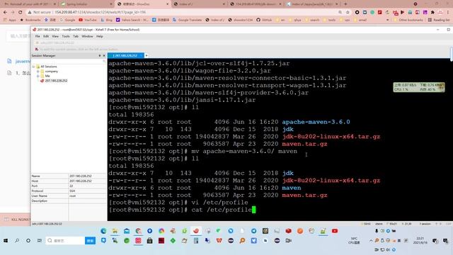 simple run java program on Linux CentOS смотреть онлайн