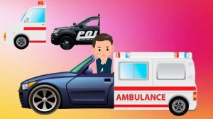 ПРАВИЛЬНО УГАДАЙТЕ ГЛАВНУЮ ЧАСТЬ МАШИНЫ СКОРОЙ ПОМОЩИ!!!