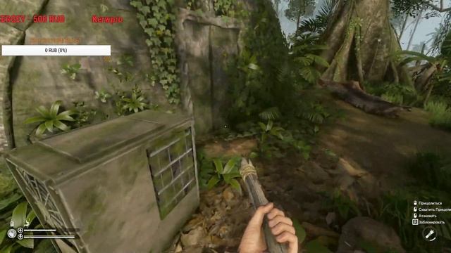 ?GREEN HELL?НОВАЯ ТЕРРИТОРИЯ?ПЛОХОЙ ФИНАЛ ИГРЫ?ЧАСТЬ #4 смотреть онлайн