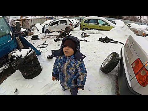 ПОЦАРАПАЛИ МАШИНУ | ОТЛЕТЕЛА ЗАПЧАСТЬ | КЛАДБИЩЕ АВТОМОБИЛЕЙ | ПУТЕШЕСТВИЕ В КУЛЕБАКИ смотреть онлайн