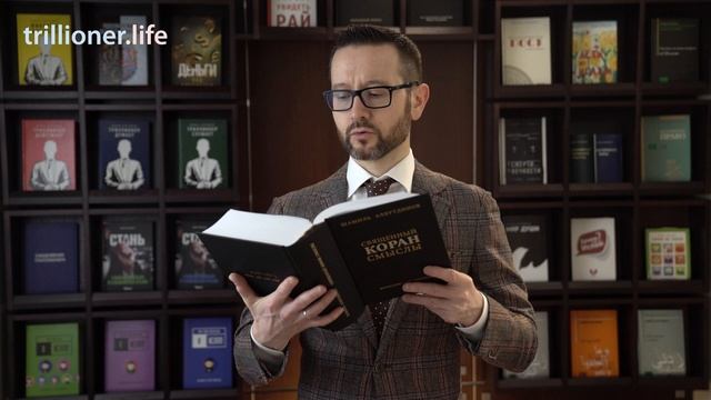 Инвалидность сути смотреть онлайн