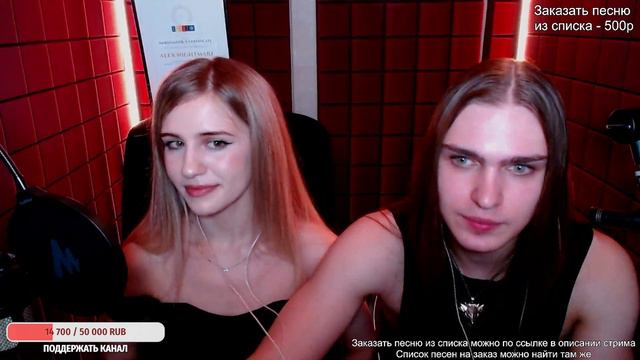 Musicvedma - youtube-стрим от 13.04.2024