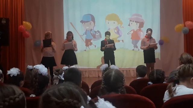 ПГГ1 октябрята смотреть онлайн