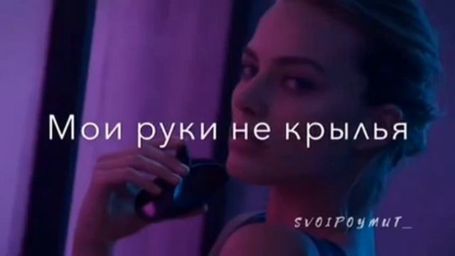 👐песня👐 смотреть онлайн