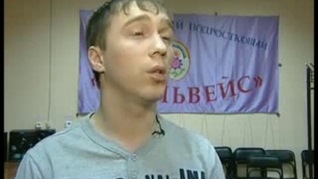 В Серове пройдет светский молодежный бал смотреть онлайн