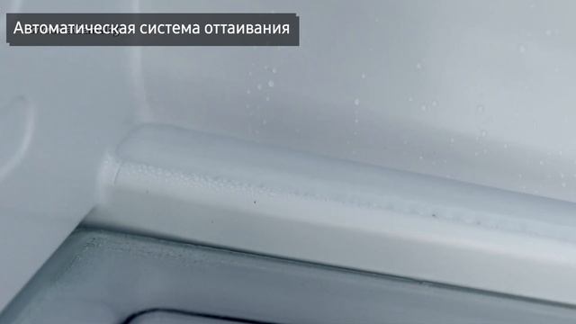 Холодильник Атлант ХМ 4008 (ХМ 4008-020, ХМ 4008-022) смотреть онлайн