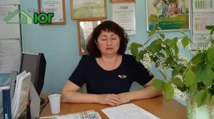 Покупка недвижимости за материнский капитал у родственников