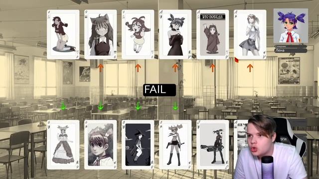 Kussia full stream (twitch) 11.06.23 + Бесконечное лето 2 часть смотреть онлайн