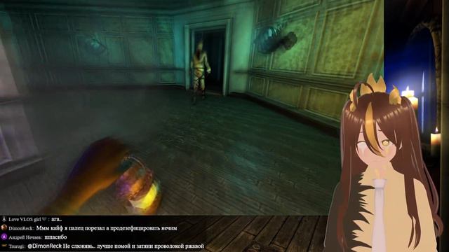 | RU Vtuber | The Small Horse в Amnesia: The Dark Descent