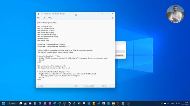 VBA macro to create a backup of your open Excel file смотреть онлайн