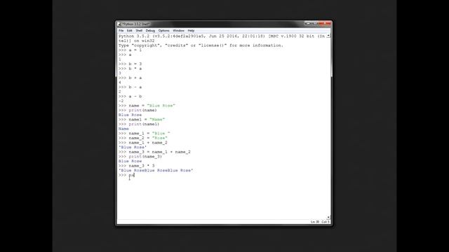 Python:Типы и переменные. смотреть онлайн