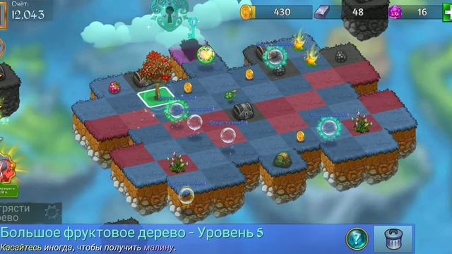 Ночной Оазис секретный уровень Merge Dragons смотреть онлайн