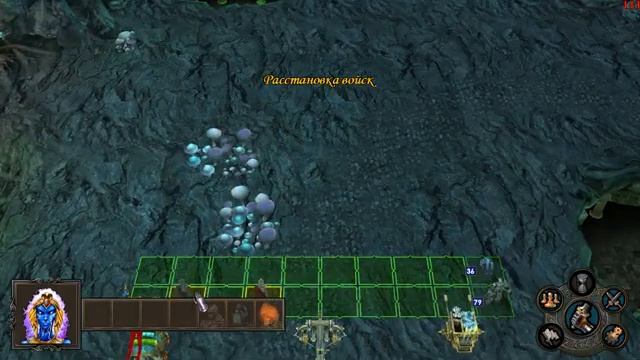 Герои 5 - Многопользовательская карта "Соседи" - Часть 2 смотреть онлайн