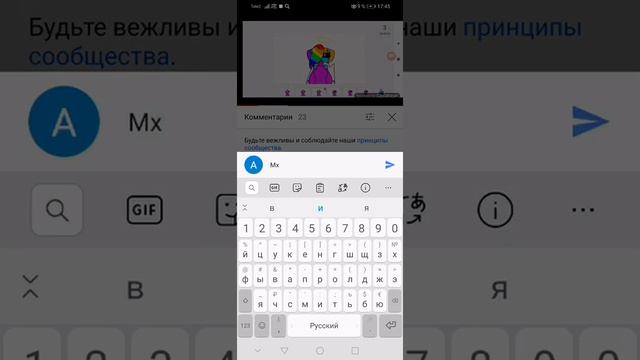 опять тупые сьюхи как-же они задолбали смотреть онлайн