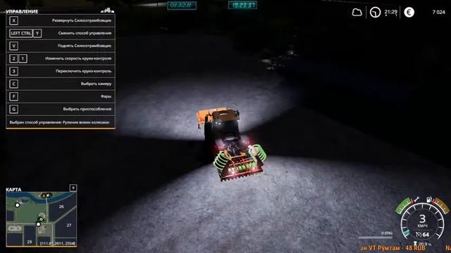 Farming Simulator 19 ( фс19 ) приглашаем всех желающих