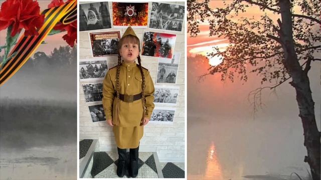 Анисимова Вероника Чулочки Муса Джалиль смотреть онлайн