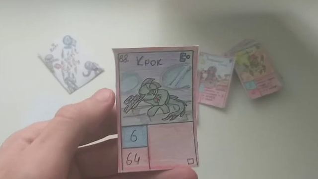 ККИ Desent Stroy #14 / ККИ / Самодельная карточная игра / Homemade TCG