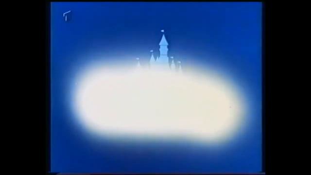 Walt Disney Pictures (1991; with 1986 WDHV theme!) смотреть онлайн