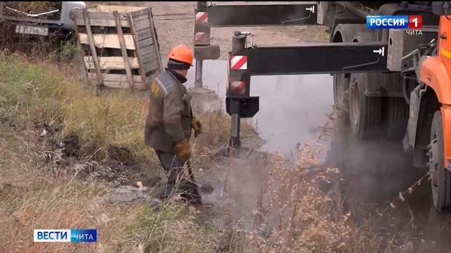 Более 400 жилых домов и 27 социальных объектов в Чите несколько часов оставались без теплоснабжения смотреть онлайн