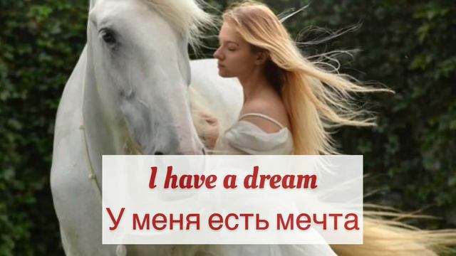 Часть 4 Самые используемые слова на английском. Закрепляем фразами. английский язык. esl. study vlo смотреть онлайн
