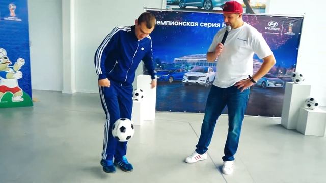 HYUNDAI БЕЛГОРОД ПОДАРИЛ БИЛЕТ на ЧМ 2018 по ФУТБОЛУ смотреть онлайн